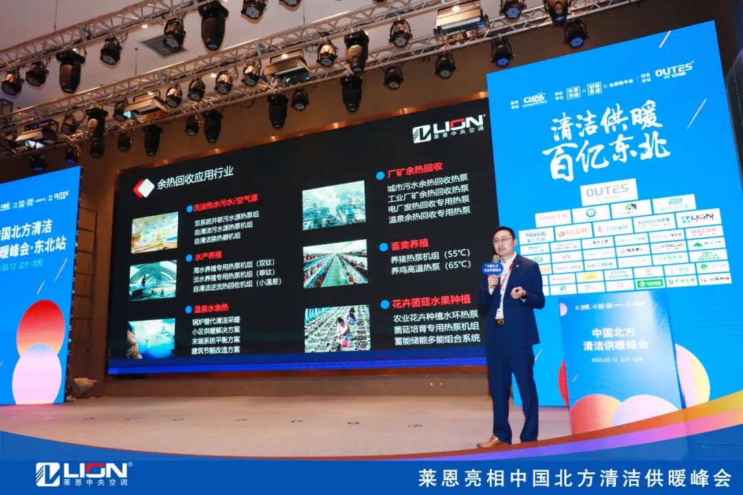 莱恩中央空调怎么样,莱恩中央空调办事处