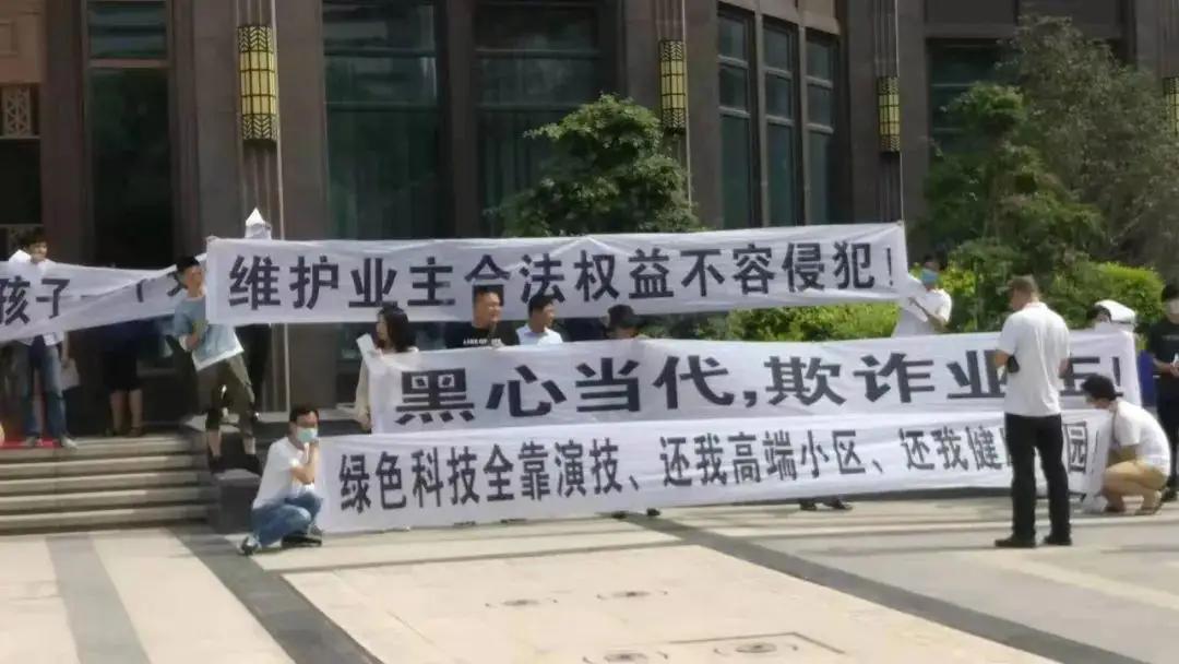 林州的房价为什么不跌,为什么河南省林州的房子不降价