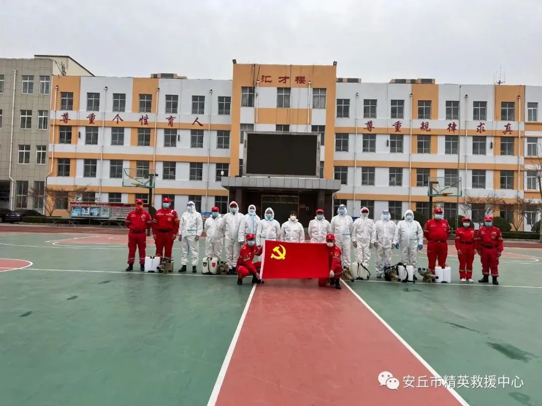 战疫志愿者宣传,文明风采志愿者