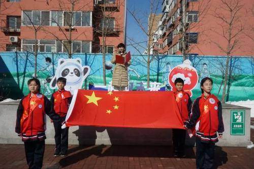 教育局加强文明校园创建工作纪实,学校创建文明城市我们在行动简讯