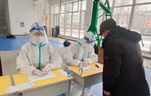 鐤矾鏈変綘蹇楁効鑰呭湪琛屽姩,鐤矾鏈変綘蹇楁効鏈嶅姟