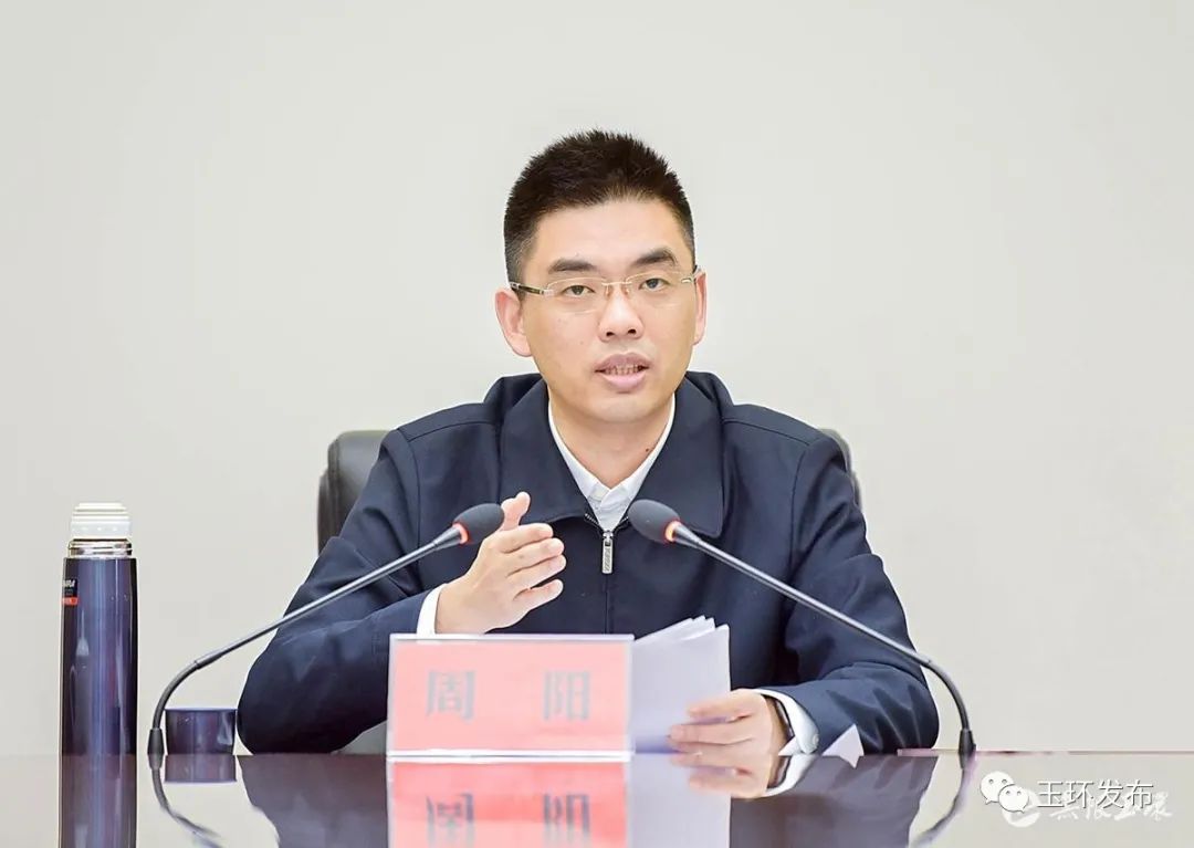 玉环市发布疫情防控工作1号通告,玉环疫情防控最新通知