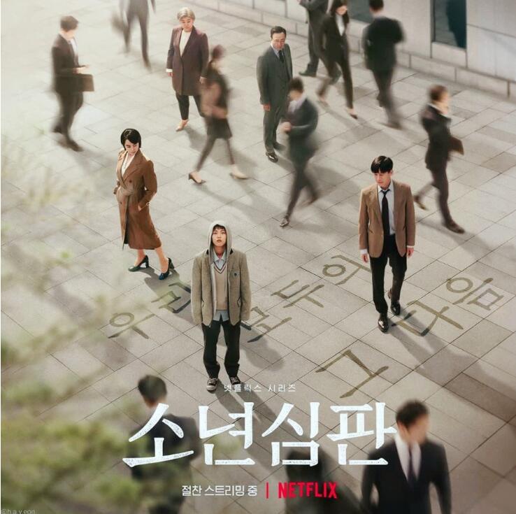 少年法庭白成友演员,少年法庭白成友扮演者常春藤