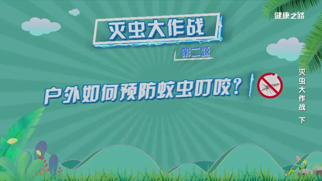 家用小妙招灭蟑螂,消灭蟑螂家庭小妙招