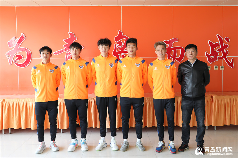 青岛海牛新赛季球员名单,青岛海牛五虎上将