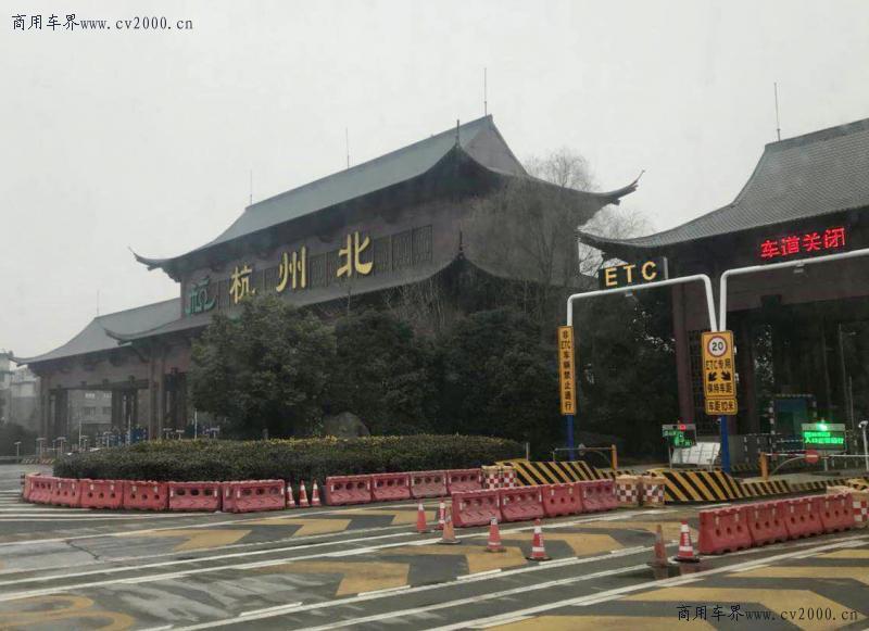 红岩驿站欢迎远道而来的卡友回家,上汽红岩接卡友视频