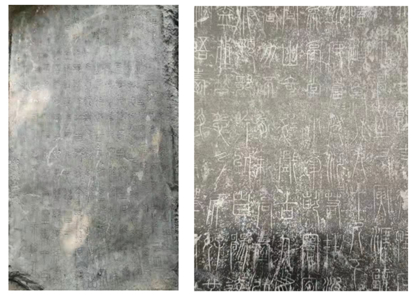 浯溪摩崖诗文,浯溪摩崖书法