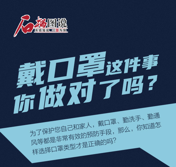 清明节网络祭扫寄语,国家清明节网络祭扫平台