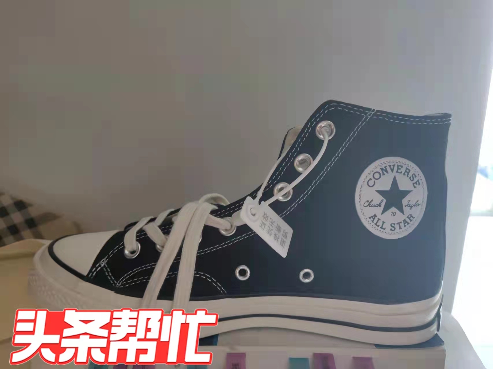 晨意帮忙是什么平台,得物鉴别鞋子真伪可靠吗