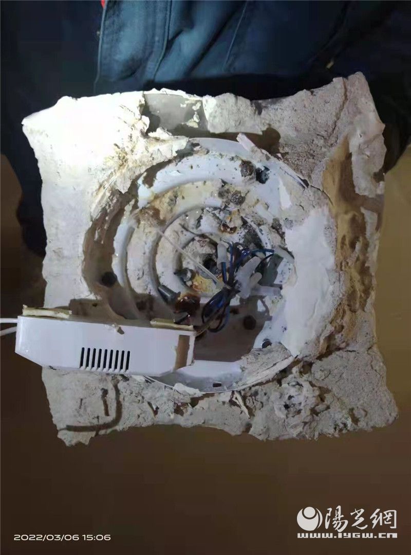 中海精装房漏水,中海地产房屋漏水