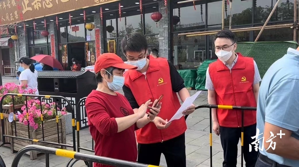 健康码黄码的原因怎么查,健康码黄色变绿后怎么又变黄了