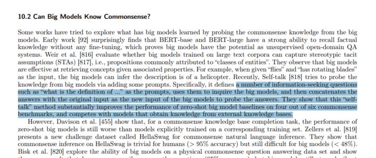 撤稿31篇文章中国学者严重抄袭,100位中国学者合作研究综述