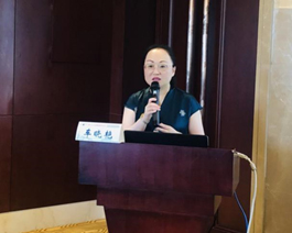 聚力创新，开拓进取-中国性学会护理学分会