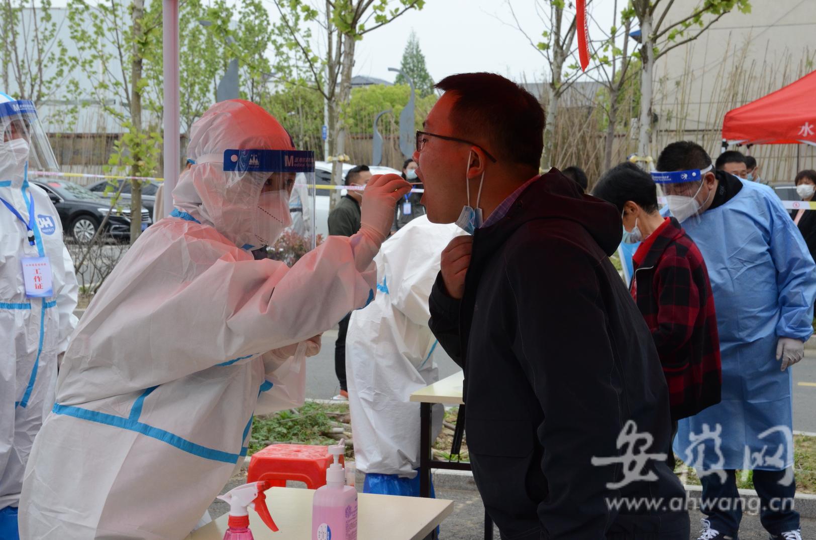 合肥疫情演练的区域,合肥演练疫情防控瑶海区