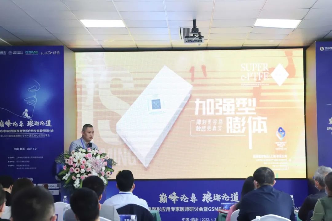 鼻部整形修复视频,鼻修复整形的全过程视频