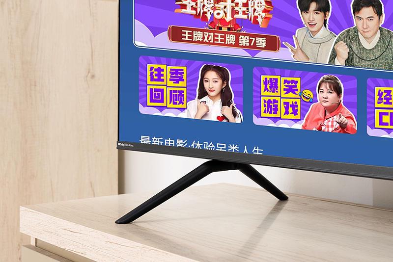 创维电视全通道4k120hz,全通道120hz高刷4k超清电视机