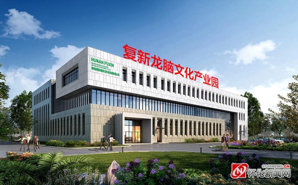 鏉庨潠杩斾埂鍔╁啘,鏉庨潠鍒涗笟