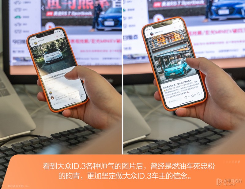 大众id.3车主真实感受及缺点,上汽大众id.3能开多少公里