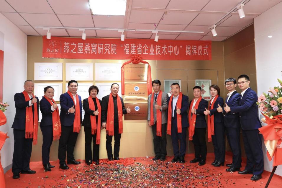 燕之屋燕窝是最好的燕窝品牌吗,燕之屋碗燕在燕窝行列中排名