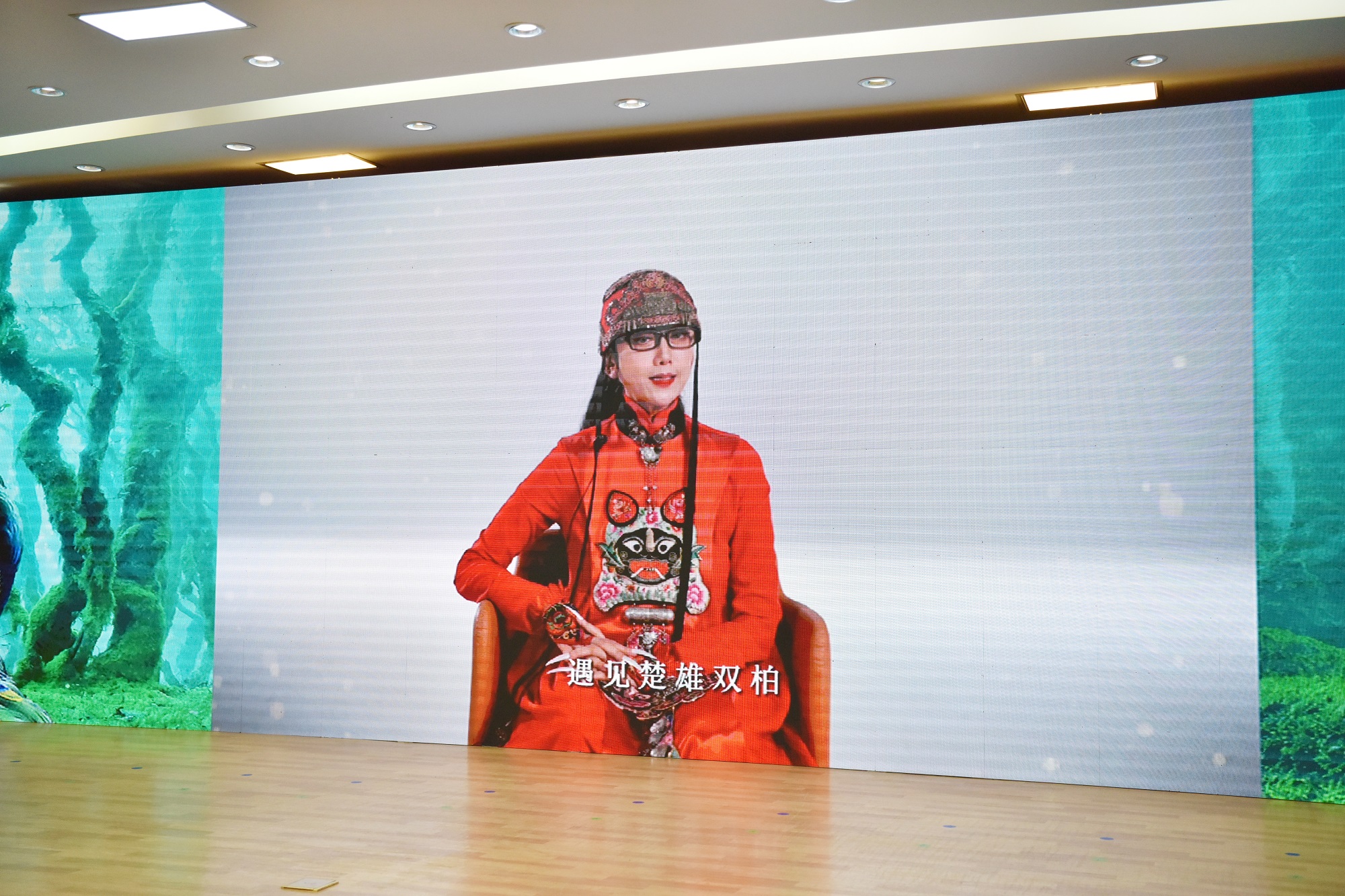 楚雄绿孔雀之乡主题活动,绿孔雀火热音乐节楚雄