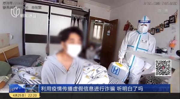 给200元跑腿费被网曝派出所证实,天价跑腿费小哥被处理