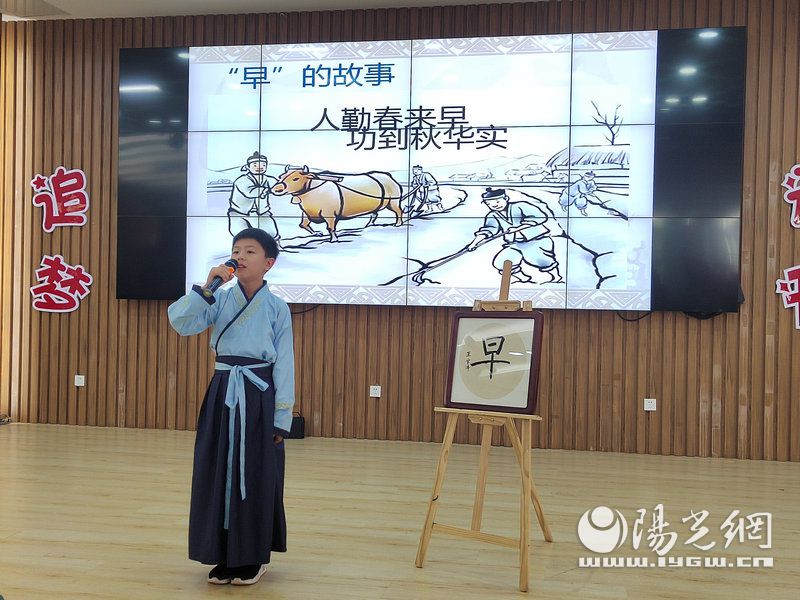 西安市浐灞第二十六小学艺术节,浐灞第33小学庆六一艺术节