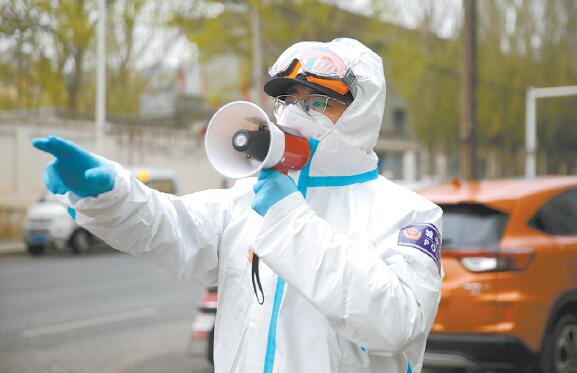 鐢ㄨ瀵熻摑瀹堟姢鍩庡競缁跨爜,璀﹀療钃濆畧鎶や腑鍥界孩