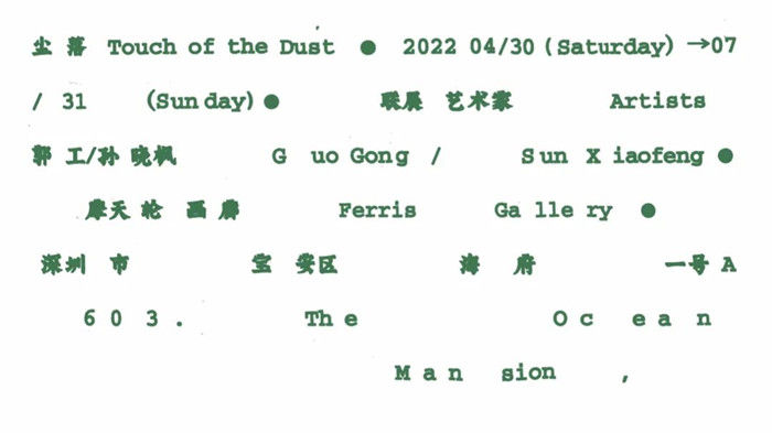 娣卞湷鍛ㄦ湯鏂囪壓娲诲姩瀹夋帓,娣卞湷鍛ㄦ湯鏂囨梾