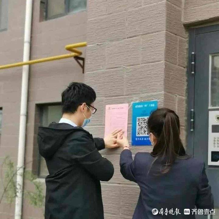 商河行政便民服务大厅,商河政务服务平台