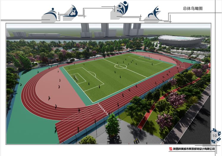 静宁四幼幼儿园,静宁县第四幼儿园招生简章