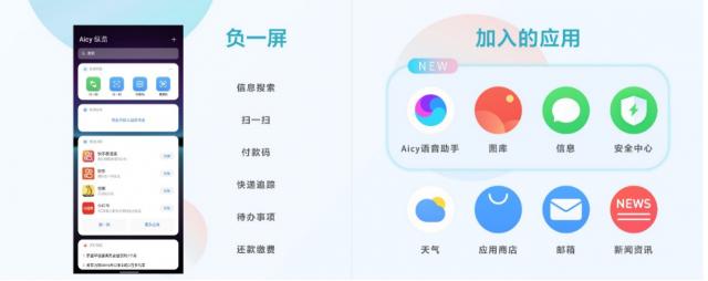 索尼手机xperia1iv影像评测,索尼最强旗舰xperia1iv曝光