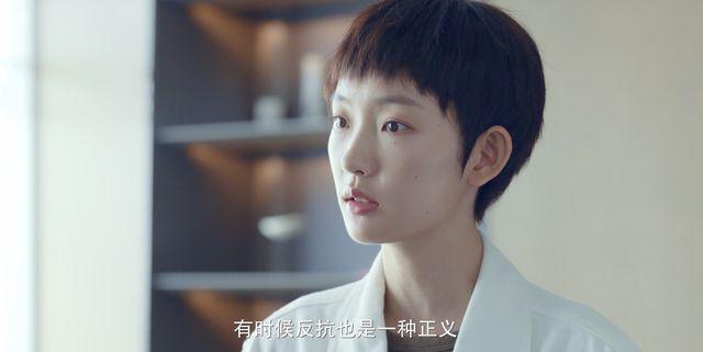 壹点追剧｜男女主“灵魂互换”看腻了？《反转人生》又玩出新花样