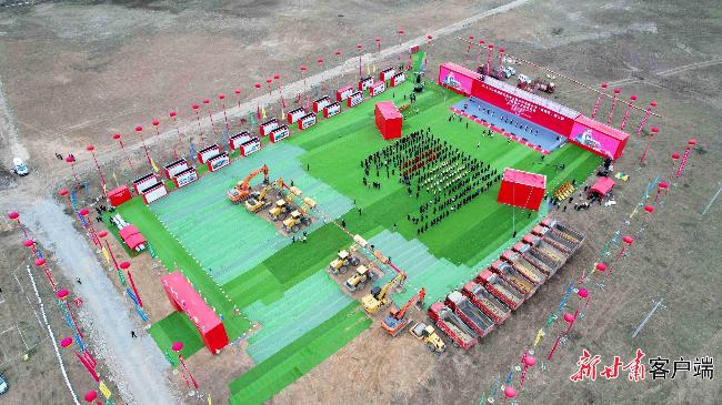 g1816乌玛高速赛尔龙段中标公示,g1816乌玛高速合作至赛尔龙段项目