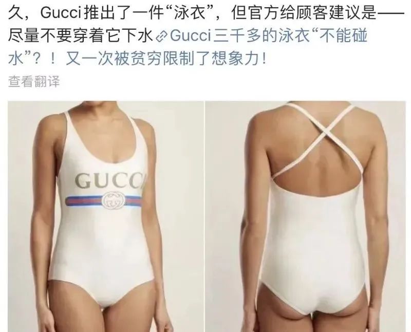 古驰和adidas联名雨伞,gucciadidas雨伞