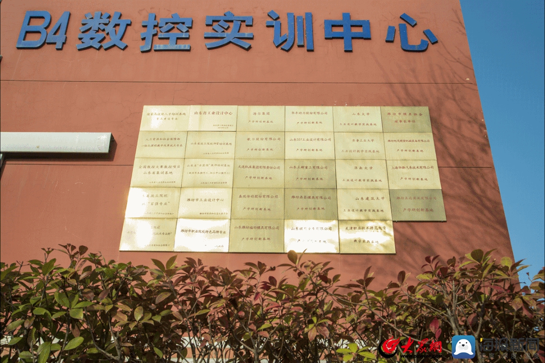 山东工业技师学院校园,山东工业技师学院奎文校区