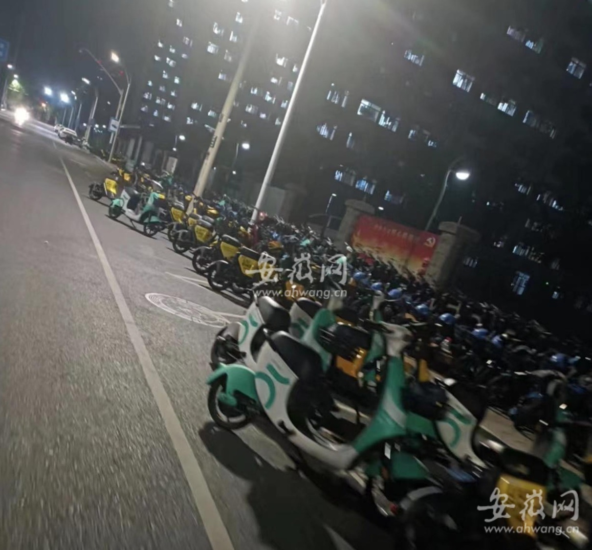 整治共享电单车违规现象,蚌埠共享单车乱停乱放