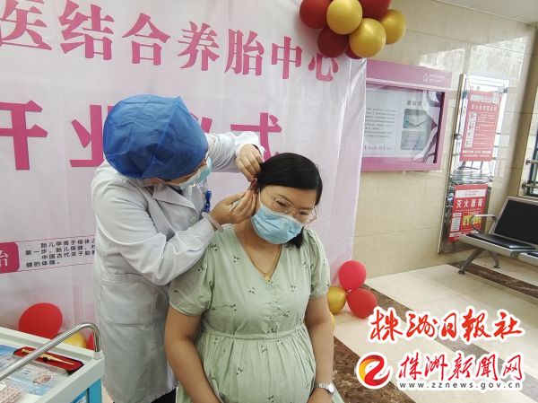 市妇幼母婴康养中心,妇幼母婴健康管理中心