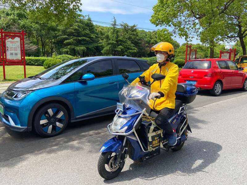 跑男跑腿,跑男跑腿外送