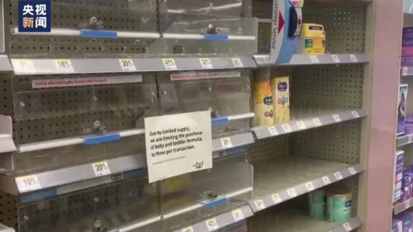 美国派军机从欧洲运奶粉,美国军机运奶粉