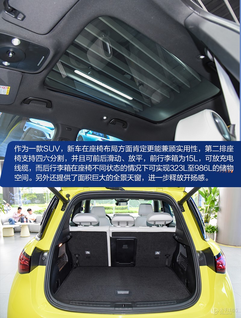 最大马力smart,马力最大的smart