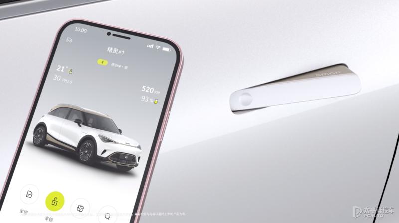 smart四门跑高速真实感受,smart19款提速