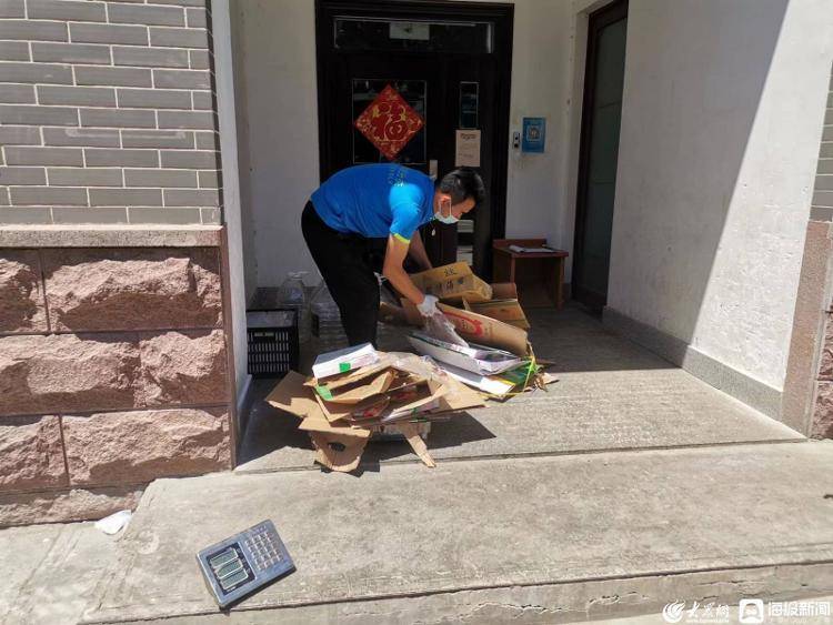 垃圾分类回收济南,济南垃圾分类四步走