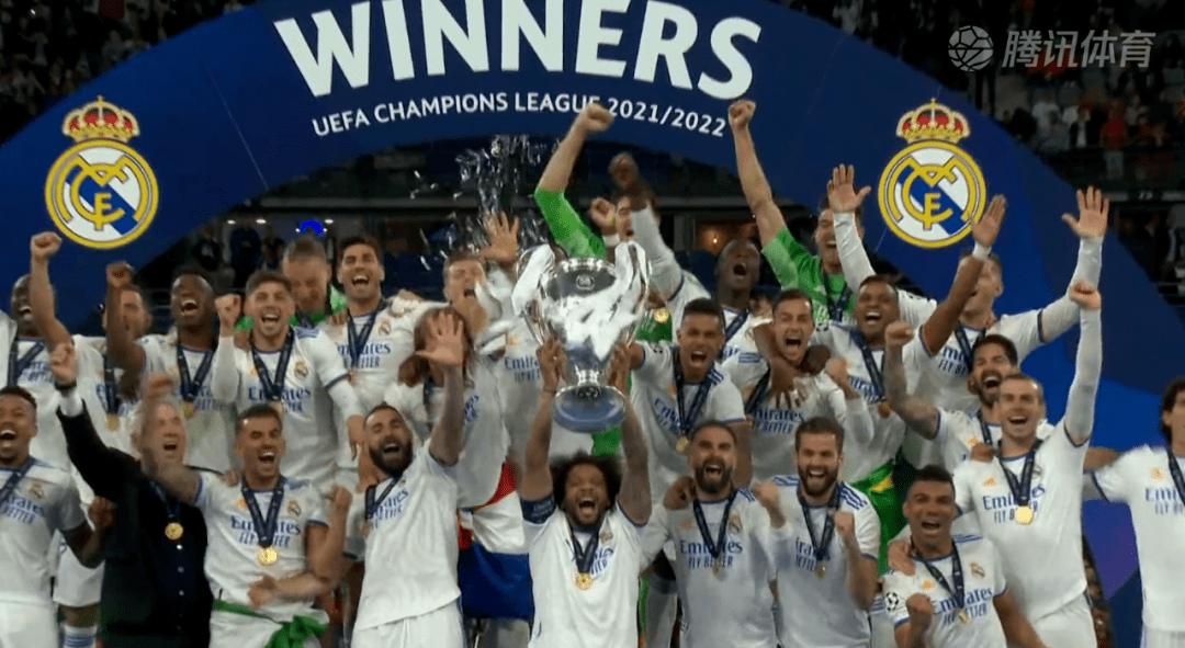 欧冠决赛皇马1:0胜利物浦,欧冠上热搜
