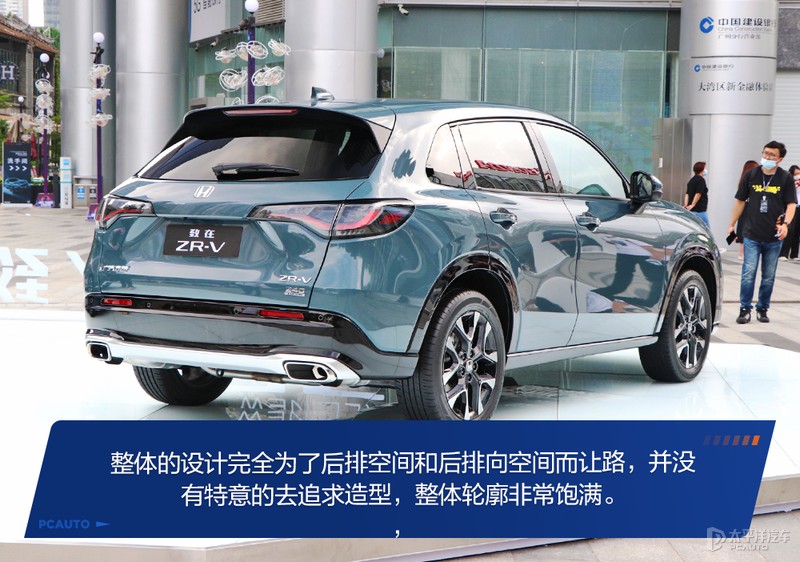 本田内饰大换代,本田致在2023新款尊享版内饰