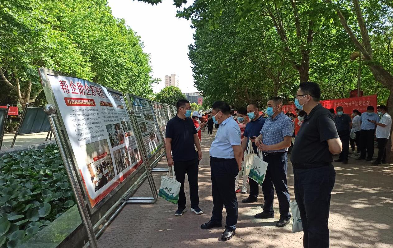 生态环境局六五环境日活动方案,郑州市生态环境局