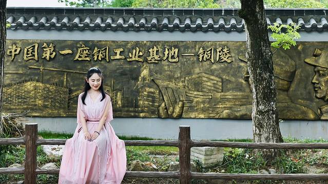 铜陵文化历史,安徽铜陵文化特色