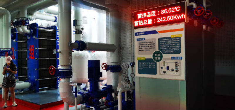 山西双良再生能源集团累不累,山西双良再生能源集团有限公司