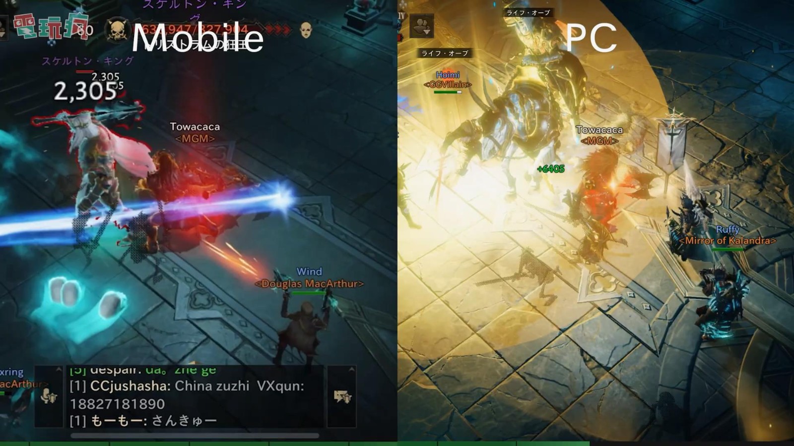 暗黑破坏神不朽国服pc端哪里下载,暗黑破坏神不朽pc版用手柄玩