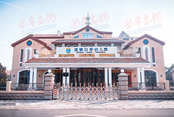 楂樿川閲忕殑鍥湰鏁欏鐮斾慨娲诲姩,浼樿川鍥湰璇剧▼