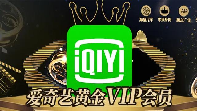 积分商城爆款专区,积分兑换惊喜礼物